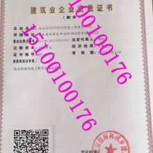 南京首信市政工程監(jiān)理公司 專(zhuān)業(yè)鑄就品質(zhì)，監(jiān)理護(hù)航城市發(fā)展